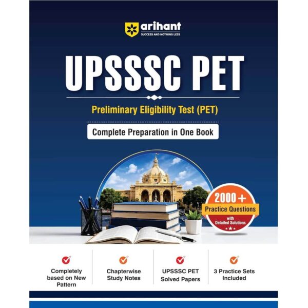 Arihant UPSSSC PET 2026 | Complete Preparation Guide with Chapterwise Study Notes