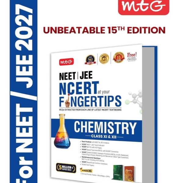 MTG NCERT at your FINGERTIPS Chemistry For NEET & JEE Exam 2026-2027 | NCERT