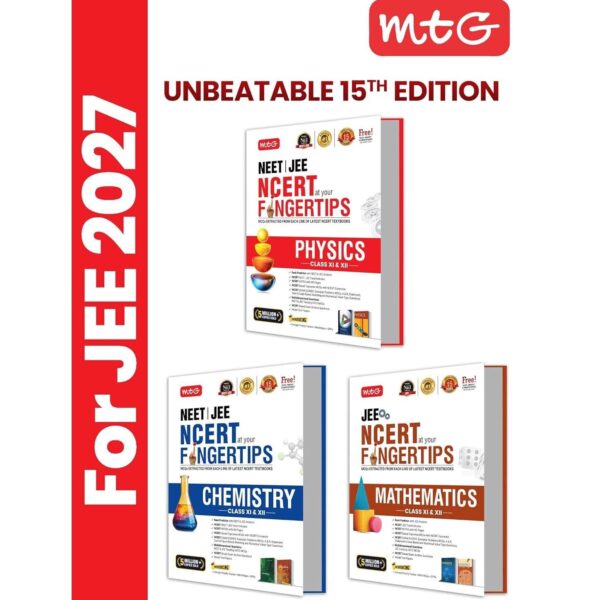 MTG NCERT at your FINGERTIPS Physics, Chemistry & Mathematics For JEE Exam 2026-2027 (Set of 3 Books) | NCERT