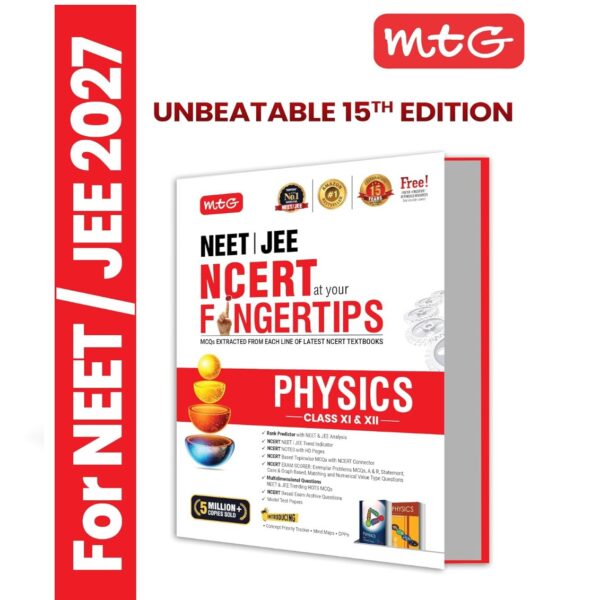 MTG NCERT at your FINGERTIPS Physics For NEET & JEE Exam 2026-2027 | NCERT Exam Scorer